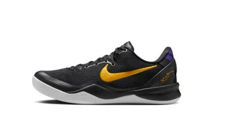 Nike Kobe 8 Protro Lakers Away Men's – Pimp Kicks