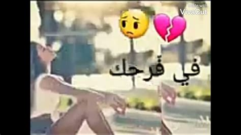 عن اي الم تتحدثون 😢😢😭😭 Youtube