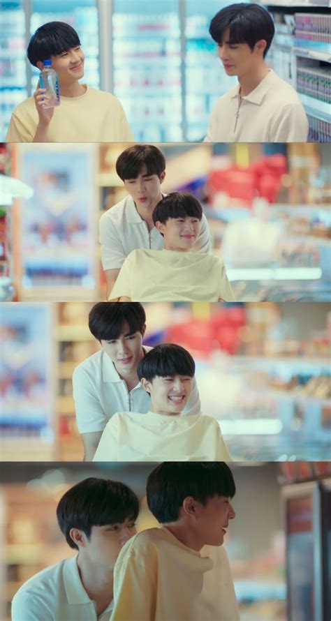 ZeeNew Cute Gay Cutie Take Me To Church