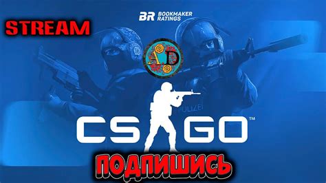 Стрим CS GO YouTube