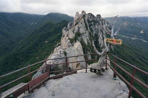 Tripadvisor Seoraksan National Park Ulsanbawi Wandelen Vanuit Seoul