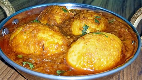 होटल जैसी अंडा करी एक बार बना ली तो बार बार यही बनाकर खाने का मन करेगा Egg Curry Youtube