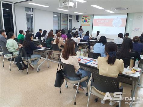 아산시청소년문화의집 「진로진학상담실」 진로진학상담인력풀 양성교육 성료 아산데일리