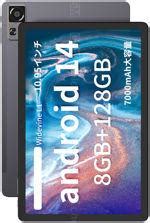 Acer Gadget E10 ETPad technical specifications :: GSMchoice.com