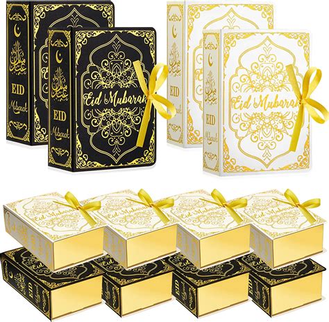 Amazon Pieces Ramadan Eid Mubarak Favor Boxes Eid Mubarak Treat