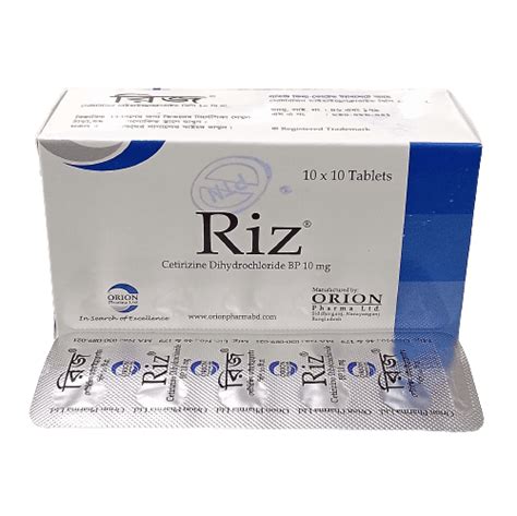 Riz 10mg Tablet Arogga Online Pharmacy