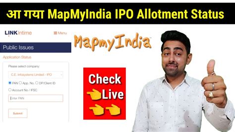 Check Live Mapmyindia Ipo Allotment Status On Linkintime Jayesh