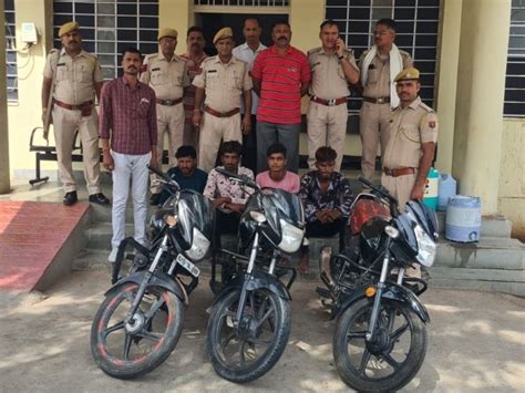 3 Stolen Bikes Recovered Other Incidents May Be Revealed वाहन चोर