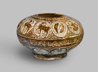 Lustre Jar Decorated With Signs Of The Zodiac Kashan Iran Seljuk Period