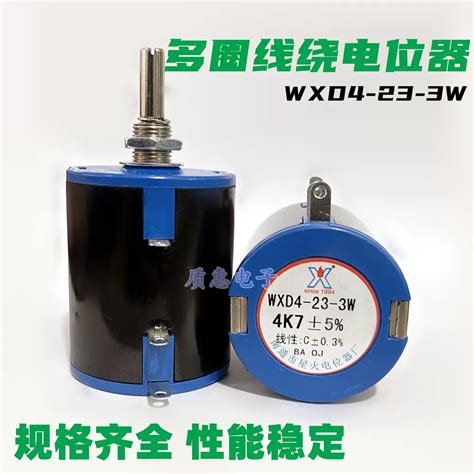 Wxd K Multi Turn Winding Potentiometer W Turns Off