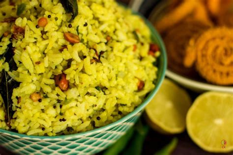 Nimmakaya Pulihora Chitrannam Lemon Rice Recipe In Different Style