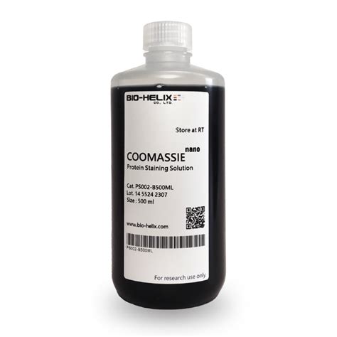 COOMASSIE Nano Protein Staining Solution AlGENOME SHOP