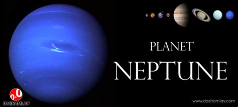 Planet Neptune: Facts about the Most Distant Member of the Solar System