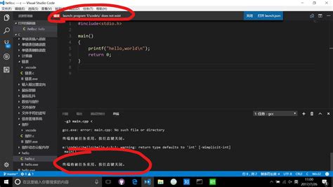 How To Run C Code In Vs Code DaftSex HD