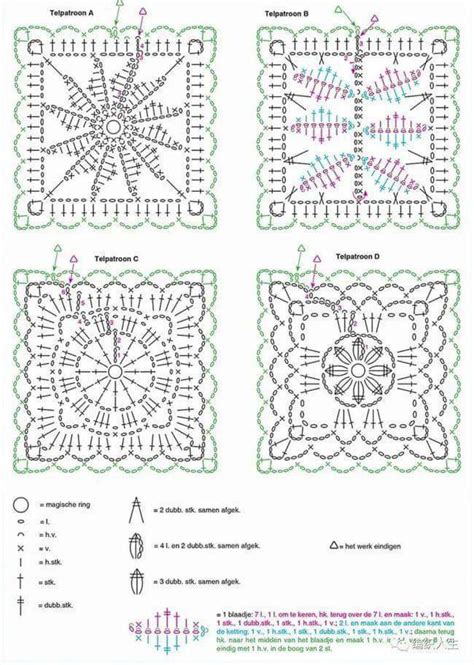 Pin By Aleksandra Macul On Crochet Moda Modern Crochet Patterns Free