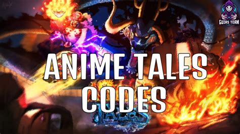 의 코드 Anime Tales 2024년 XNUMX월 GUIASTEAM