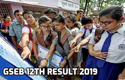 Gujarat Board Gseb Hsc Th Science Result