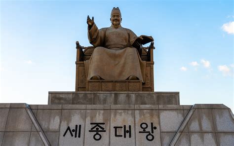 Statue Of King Sejong The Great - The Seoul Guide