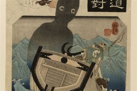 The Bakemono Zukushi Monster” Scroll 18th19th Century The Public