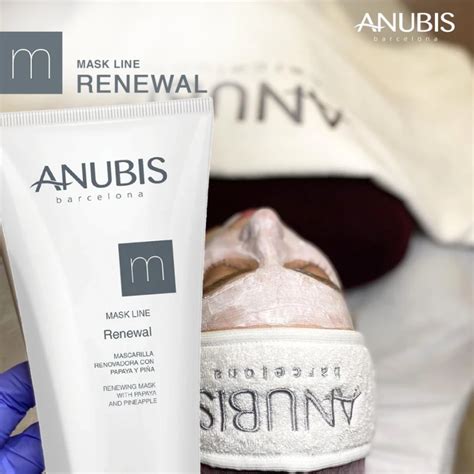 Anubis cosmetics