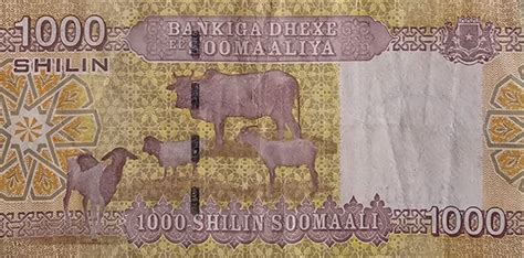 1000 Shilling Somalia Numista