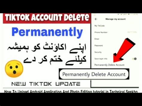 How To Delete Tik Tok Account Permentli Tok Tok Account Ko Permentli