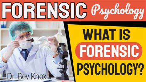 Psychology Of Forensics Forensic Psychology Series YouTube