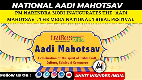 National Aadi Mahotsav 2023 Ankit Inspires India