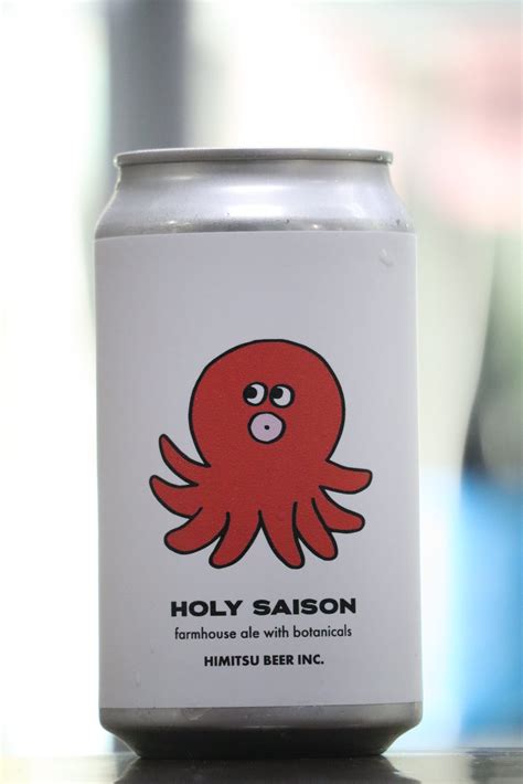 ひみつビール Holy Saison 350ml 送料無料サービス有！酒専門通販【たけくま酒店 Online Store】