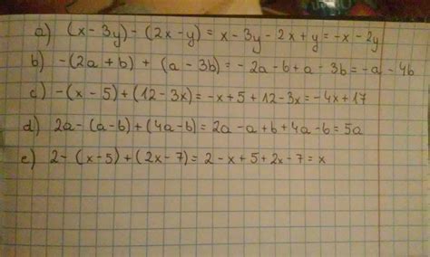 Temat Dodawanie I Odejmowanie Sum Algebraicznych Zad A X 3y