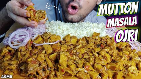 Asmr Eating Spicy Mutton Boti Curry Mutton Ojri Curry With Rice