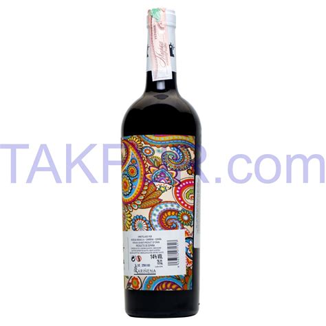Вино La Sastreria Garnacha Roble сухое красное 14% 0,75л купить онлайн ...