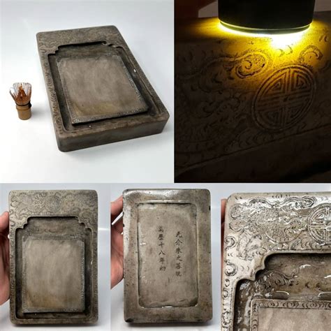 【やや傷や汚れあり】時代物 旧家整理品 明萬歴十八年 漢白玉？ 雲龍文硯 在銘有リ 古物保証（老坑 水巌 端渓硯 大西洞 書道具 唐物 中国