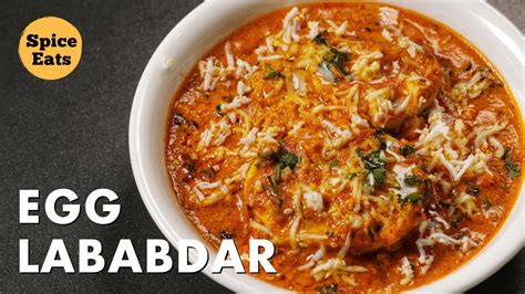 Egg Lababdar Anda Lababdar Creamy Egg Curry Youtube