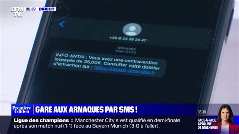 ANTAI attention à ces arnaques par SMS pour amende impayée