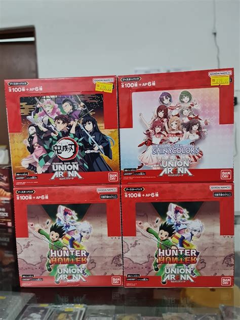 Japanese Version Union Arena Card Game Hunter XHunter Idol Master