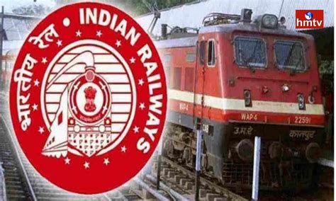 Railway Jobs 2023 టెన్త్‌ ఐటీఐ చేసిన వారికి శుభవార్త రైల్వేలో