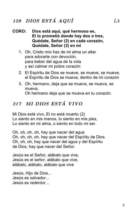 Adiós Reina del Cielo Letra del canto Iluminación Digital