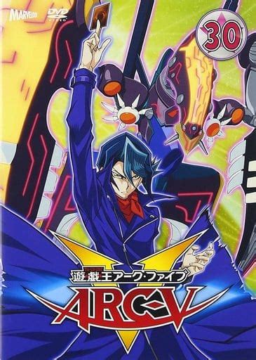 駿河屋 遊戯王arc V Turn 30（アニメ全般）