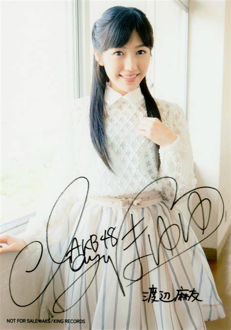 Watanabe Mayu Akb48 Photo 38503888 Fanpop