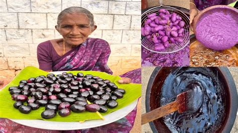 Nava Pazham Jam நாவல் பழம் ஜாம் Grandma Country Foodcooking Youtube