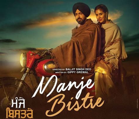 Manje Bistre worldwide box office collection: Gippy Grewal film emerges ...