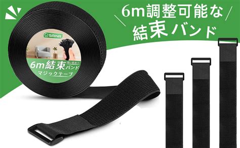 amazoncojp saina jp
