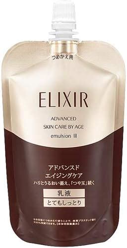 Amazon 資生堂 Shiseido エリクシール アドバンスド エマルジョン T Iii（つめかえ用） 110ml 並行輸入品