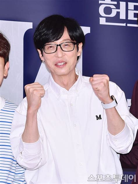 유재석 이상민·김종국 제치고 8월 예능방송인 브랜드평판 1위