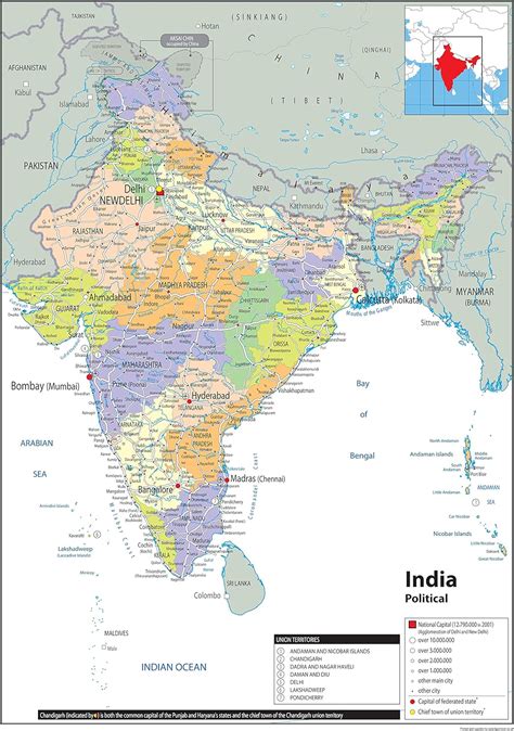 India Political Map – Paper Laminated [Ga] A2 : Amazon.de: Stationery ...