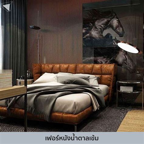 ปลุกความ Masculine Bedroom ด้วยเทคนิคและไอเดียแต่งห้องนอนผู้ชาย