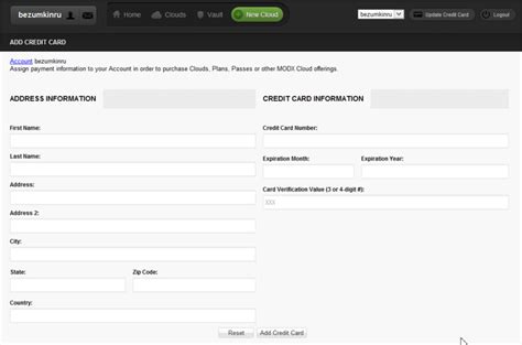 MODX Cloud: первый обзор / Хабр