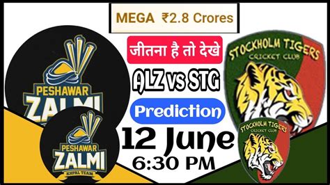 ALZ Vs STG Dream11 Prediction ALZ Vs STG Dream11 ALZ Vs STG Dream11