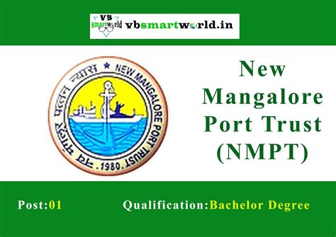 New Mangalore Port Trust (NMPT) 2018 - vbsmartworld.in